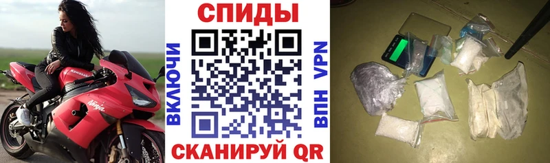 АМФЕТАМИН Premium  Сосновоборск 