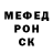 Героин гречка 5Second TT
