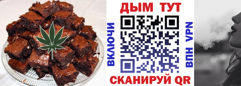 где купить наркотик  Сосновоборск  Еда ТГК марихуана 