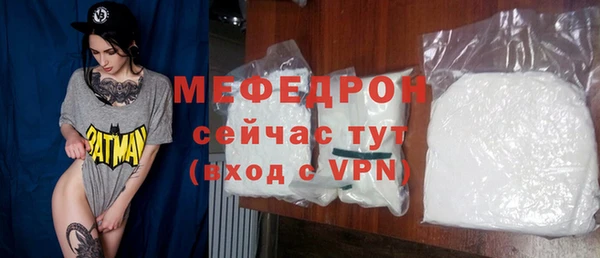 мдпв Михайловск