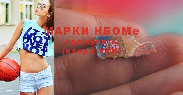 прущая мука Михайловка
