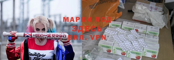 прущая мука Михайловка
