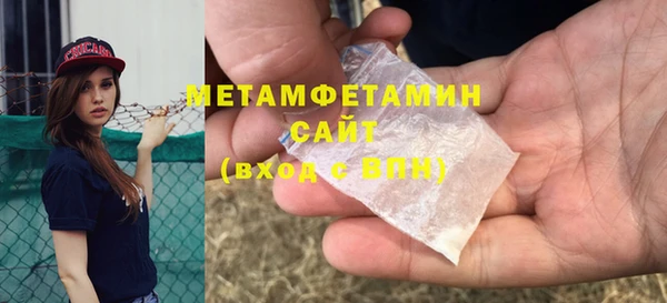 мдпв Михайловск