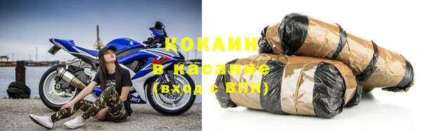кокс Михайлов