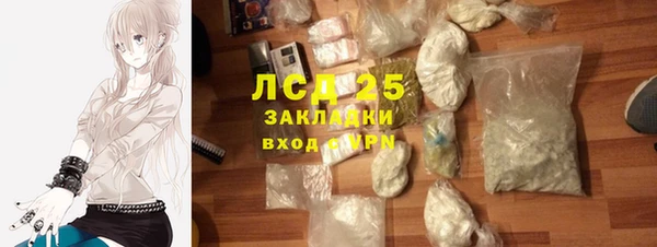 прущая мука Михайловка