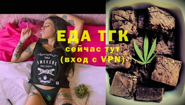 мдпв Михайловск