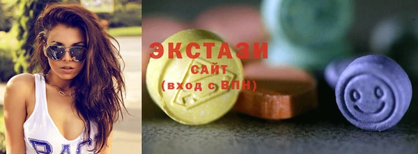 кокс Михайлов