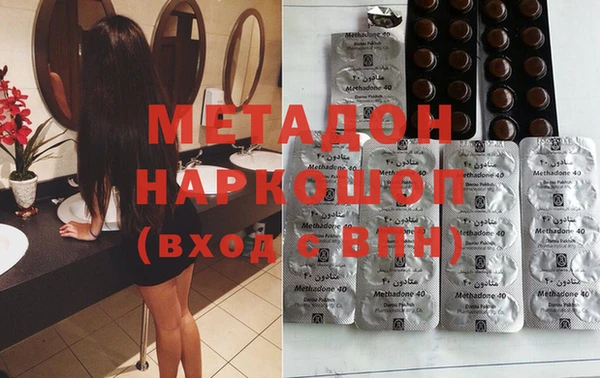 кокс Михайлов