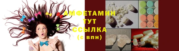 прущая мука Михайловка