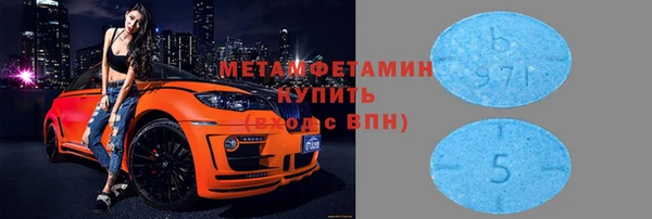кокс Михайлов