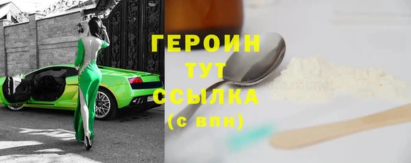 прущая мука Михайловка