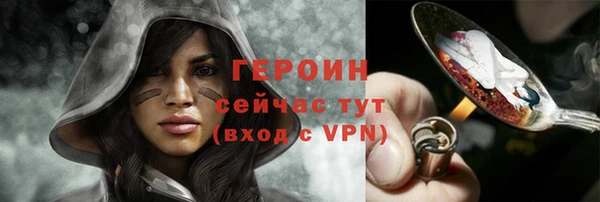 мдпв Михайловск