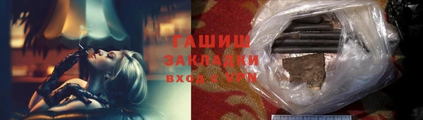 кокс Михайлов