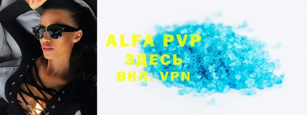 прущая мука Михайловка
