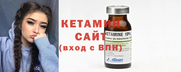 кокс Михайлов