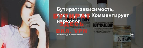 кокс Михайлов