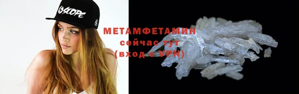 кокс Михайлов