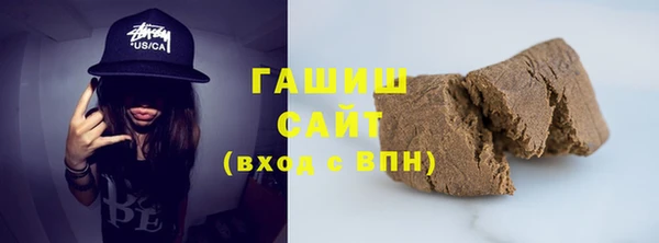 прущая мука Михайловка
