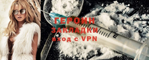 прущая мука Михайловка