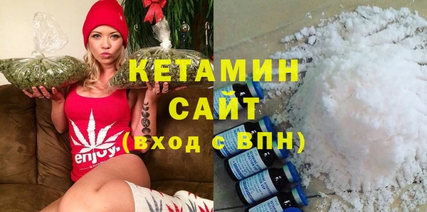 мдпв Михайловск