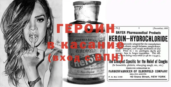 кокс Михайлов