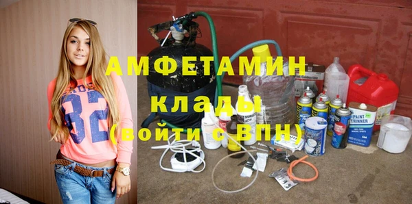 кокс Михайлов