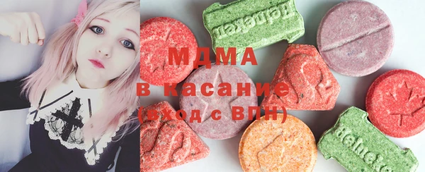 прущая мука Михайловка