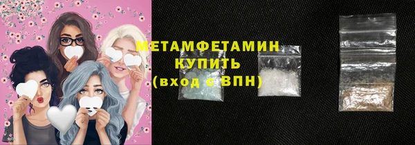 кокс Михайлов