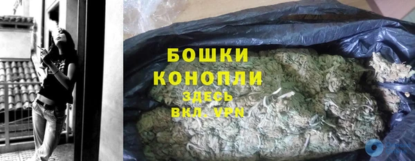 прущая мука Михайловка