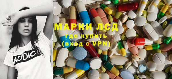 кокс Михайлов