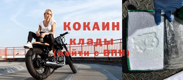 кокс Михайлов