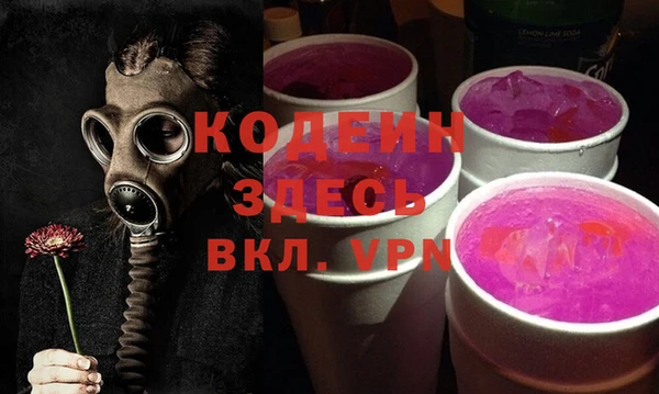 прущая мука Михайловка