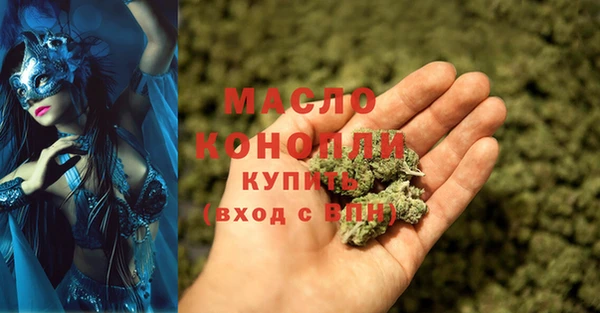 кокс Михайлов