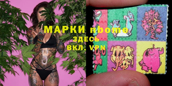 кокс Михайлов