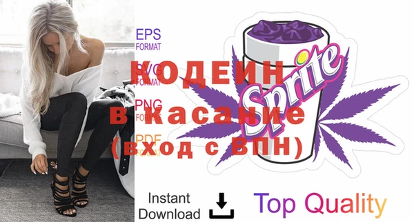 кокс Михайлов