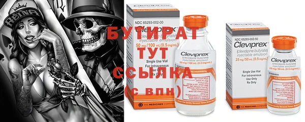 мдпв Михайловск
