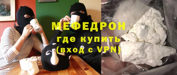 прущая мука Михайловка