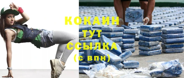 прущая мука Михайловка