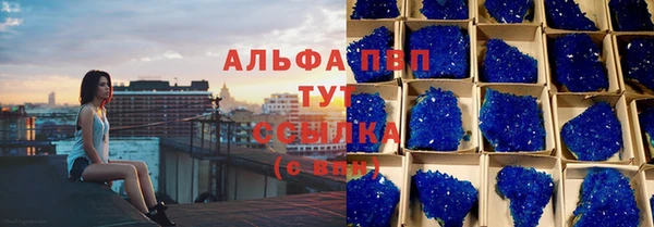 прущая мука Михайловка