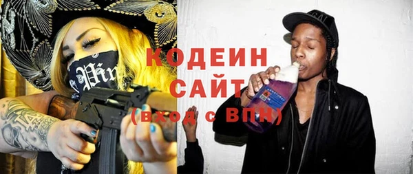 прущая мука Михайловка