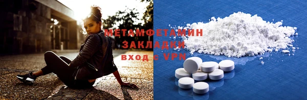 мдпв Михайловск