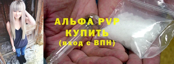 мдпв Михайловск