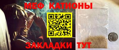 ГАЛЛЮЦИНОГЕННЫЕ ГРИБЫ Апрелевка