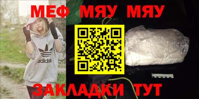 бутик Аргун