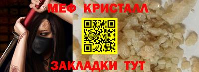бутик Аргун