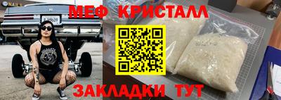 ГАЛЛЮЦИНОГЕННЫЕ ГРИБЫ Апрелевка
