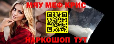 бутик Аргун