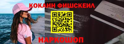 ГАЛЛЮЦИНОГЕННЫЕ ГРИБЫ Апрелевка