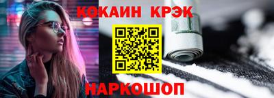 ГАЛЛЮЦИНОГЕННЫЕ ГРИБЫ Апрелевка