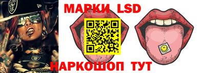 бутик Аргун